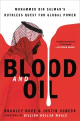 Cover of Blood and Oil