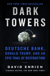 Cover of Dark Towers