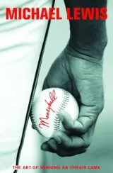Cover of Moneyball
