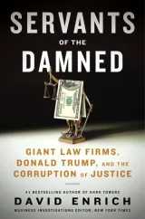 Cover of Servants of the Damned