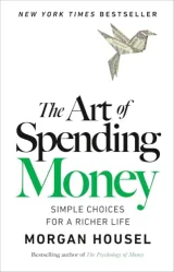 Cover of The Art of Spending Money