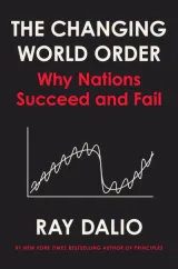 Cover of The Changing World Order