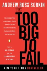 Cover of Too Big to Fail