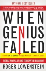 Cover of When Genius Failed